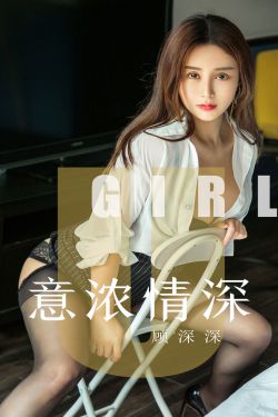 男女啪啪高清无遮挡动态图