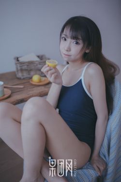 婉娜拉·宋提查