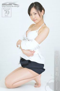 农村妇女野外交性