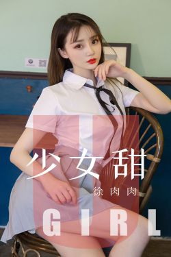 日本樱花服务器